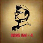 Anirban Saha Songs MP3 Download
