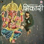 Milind Wankhede Songs MP3 Download